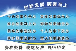 上海有机化学研究2022世界杯买球入口所实验厂(上海有机化学研究所地址)