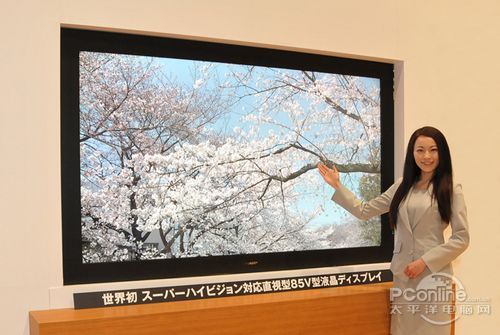 夏普在日本展出的85寸液晶电视