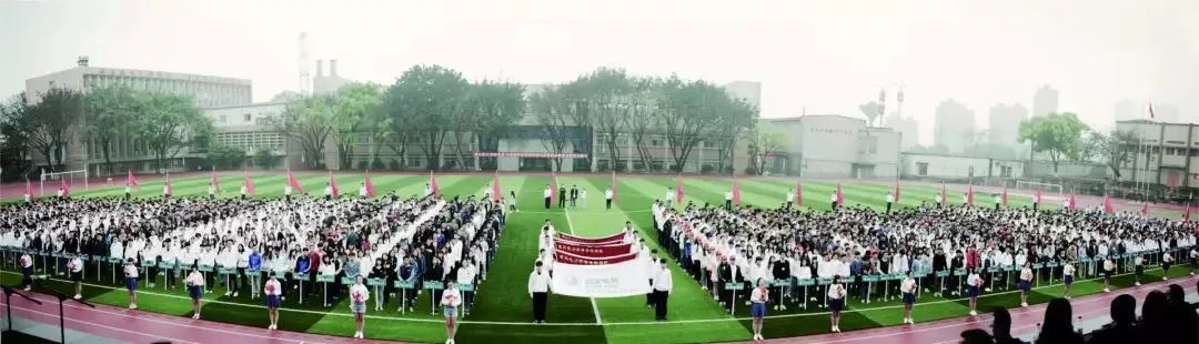 2022世界杯买球入口:重庆电力高等专科学校2018年高职分类考试招生简章