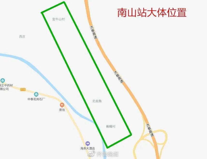 济枣高铁2022世界杯买球入口计划2021年1月开工 济宁设两站