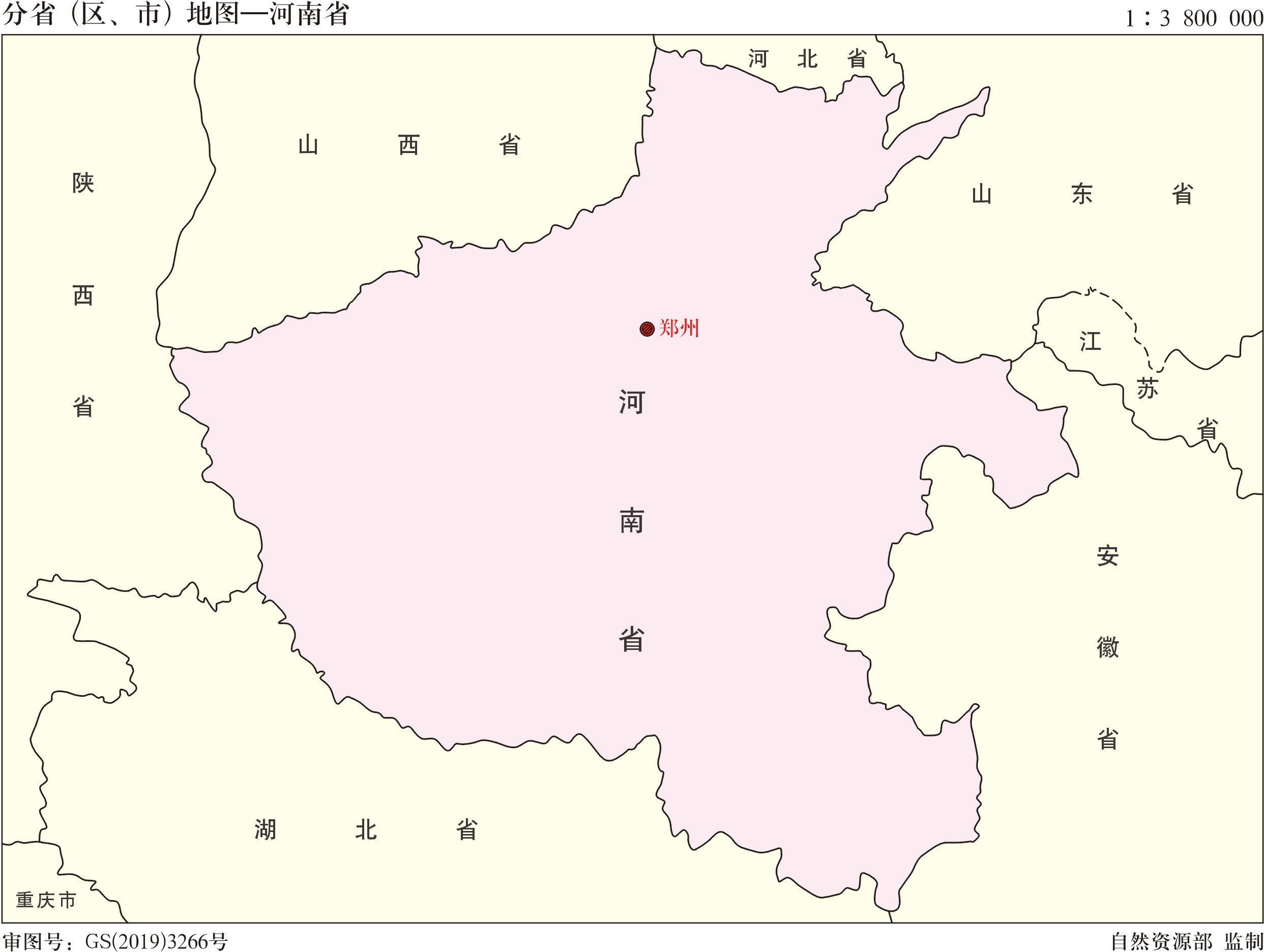 2022世界杯买球入口:河南省的汝州市4个地级市反复争夺为何划归了平顶山市