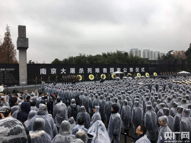 2019南京大屠杀公祭日活动总结范文
