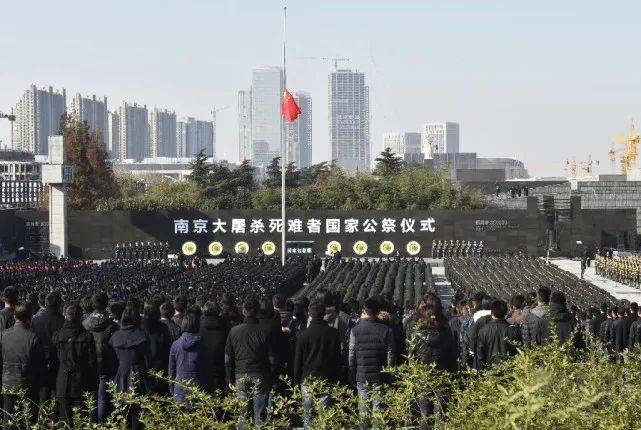 2019南京大屠杀公祭日活动总结范文