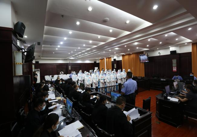 法院新闻18人受审钟山区人民法院公开审理一起帮助信息网络犯罪活动罪案