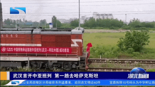 中国至中亚铁路规划图_中国铁路规划_铁路中长期规划2050图