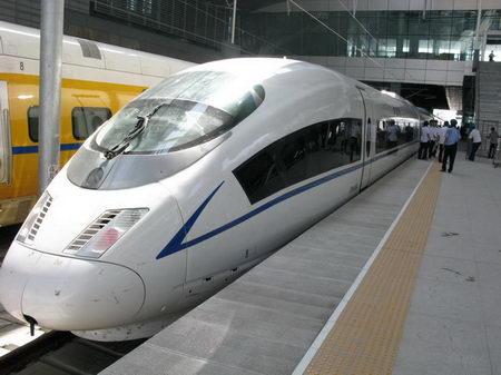 铁路工资条_中国第一条标准铁路_铁路专用标准铁路道岔系列