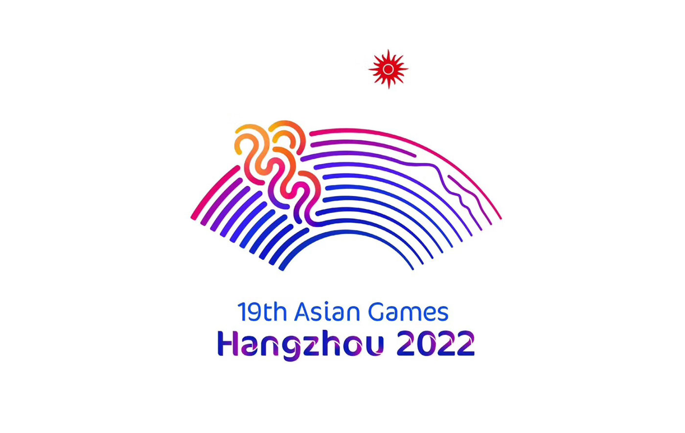 2022年亚运会_2022亚运会在杭州电竞_2022年亚运会主场馆